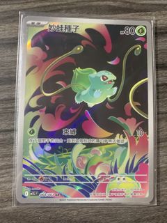 （分類：）位於 。 由 ykyle17 提交（商品編號 1451585175，圖片 1）。簡介： 。