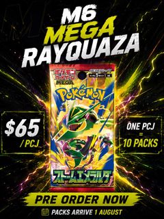 (Category: ) located in . Submitted by pokevintagevault_jap_po (Listing ID 1451663680, Image 1). Description: .