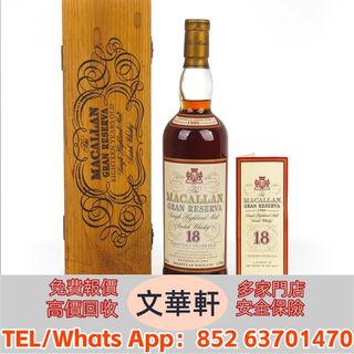 （分類：）位於 。 由 manwaahin 提交（商品編號 1451580474，圖片 1）。簡介： 。