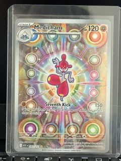 (Category: ) located in . Submitted by mmr29 (Listing ID 1451554295, Image 1). Description: .