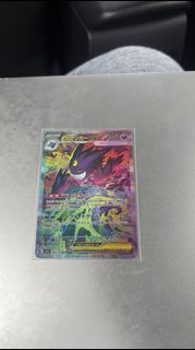(Category: ) located in . Submitted by boldfire_d6b5c9 (Listing ID 1451566633, Image 1). Description: .
