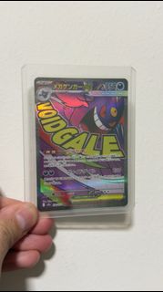 (Category: ) located in . Submitted by johnycopor (Listing ID 1451578808, Image 1). Description: .