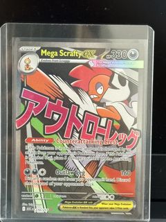 (Category: ) located in . Submitted by mmr29 (Listing ID 1451554512, Image 1). Description: .