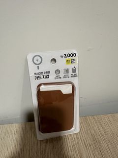（分類：）位於 。 由 taylorc__ 提交（商品編號 1451557349，圖片 1）。簡介： 。
