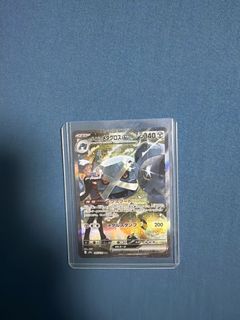 (Category: ) located in . Submitted by shopwithteo_ (Listing ID 1451641030, Image 1). Description: .