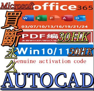 （分類：）位於 。 由 rarefish_e90 提交（商品編號 1451622294，圖片 1）。簡介： 。