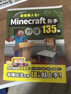 （分類：）位於 。 由 puretiger_e4afc2 提交（商品編號 1451604522，圖片 1）。簡介： 。