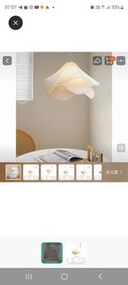 (Category: ) located in . Submitted by damriany (Listing ID 1451696948, Image 1). Description: .