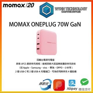 （分類：）位於 。 由 wynntechnology_software 提交（商品編號 1451692139，圖片 1）。簡介： 。