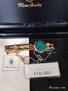 (Category: ) located in . Submitted by cs1907 (Listing ID 1451606091, Image 1). Description: .