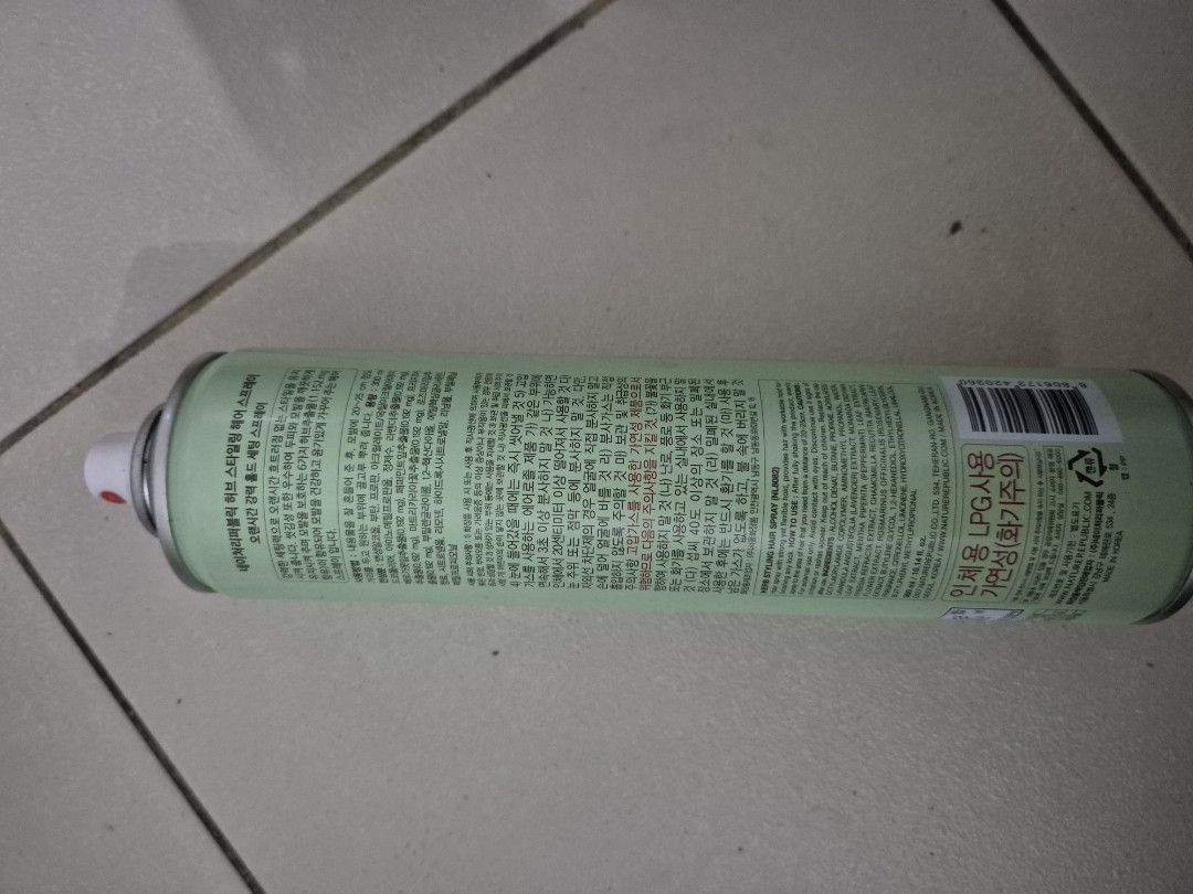 Nature Republic Herb Hair Spray (Category: Hair) located in Manila. Submitted by zotag (Listing ID 1451645737, Image 2). Description: - Nature Republic Herb Hair Spray - Gentle formula for healthy hair - Keeps your hairstyle perfectly in place - Convenient aerosol can for easy application - Ideal for your everyday hair routine.