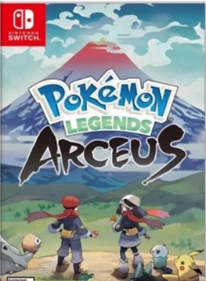 (Category: ) located in . Submitted by digitalgamehub (Listing ID 1451597241, Image 1). Description: .