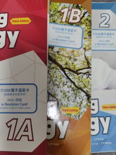 （分類：）位於 。 由 ccu.ui 提交（商品編號 1451662766，圖片 1）。簡介： 。
