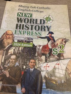 （分類：）位於 。 由 _lwl_2 提交（商品編號 1451619989，圖片 1）。簡介： 。