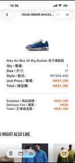 （分類：）位於 。 由 frankmcgrady 提交（商品編號 1451576033，圖片 1）。簡介： 。