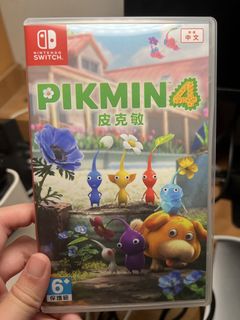 （分類：）位於 。 由 toxic_princess 提交（商品編號 1451680295，圖片 1）。簡介： 。