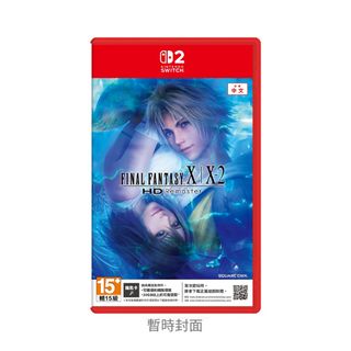（分類：）位於 。 由 gameterritory 提交（商品編號 1451559882，圖片 1）。簡介： 。