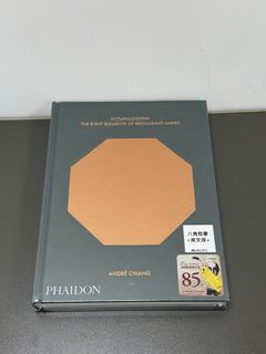 （分類：）位於 。 由 zenocean.43982d 提交（商品編號 1451609730，圖片 1）。簡介： 。