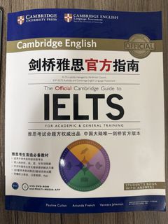 （分類：）位於 。 由 annaddict 提交（商品編號 1451558669，圖片 1）。簡介： 。