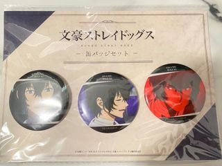 (Category: ) located in . Submitted by chisatoo (Listing ID 1451650027, Image 1). Description: .