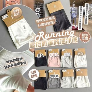 （分類：）位於 。 由 genus.shop 提交（商品編號 1371822031，圖片 1）。簡介： 。