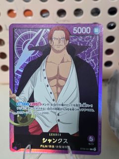 (Category: ) located in . Submitted by master_000009 (Listing ID 1449507953, Image 1). Description: .