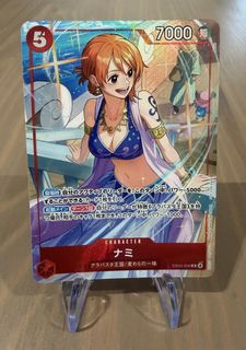 (Category: ) located in . Submitted by magi04 (Listing ID 1451619504, Image 1). Description: .