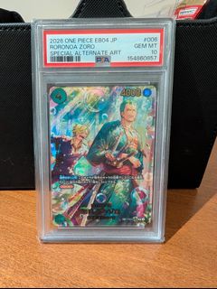 (Category: ) located in . Submitted by goldstarhobby (Listing ID 1451573575, Image 1). Description: .