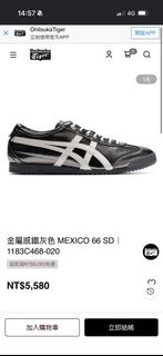 由 hhuanggg (刊登 ID 1451580223，圖片 1) 提交，位於 的 (類別：)，說明：。