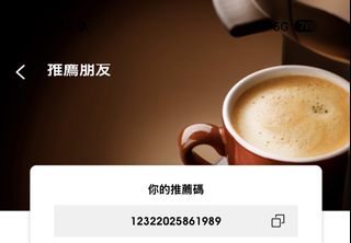 （分類：）位於 。 由 oenbrown 提交（商品編號 1451565463，圖片 1）。簡介： 。