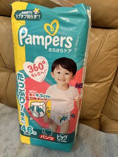 （分類：）位於 。 由 babegirl0915 提交（商品編號 1451539247，圖片 1）。簡介： 。