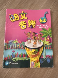 （分類：）位於 。 由 riley_ck 提交（商品編號 1451596371，圖片 1）。簡介： 。