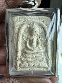 (Category: ) located in . Submitted by 25-amulets (Listing ID 1451559208, Image 1). Description: .