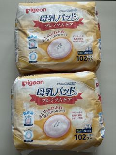（分類：）位於 。 由 efyhk 提交（商品編號 1451576673，圖片 1）。簡介： 。