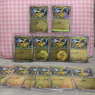 (Category: ) located in . Submitted by emartshop (Listing ID 1451660464, Image 1). Description: .