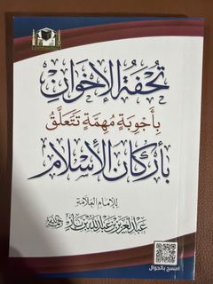 (Category: ) located in . Submitted by muhammad1224 (Listing ID 1451637423, Image 1). Description: .
