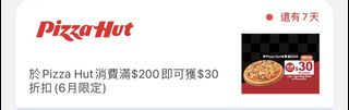 （分類：）位於 。 由 kk10000 提交（商品編號 1451530792，圖片 1）。簡介： 。