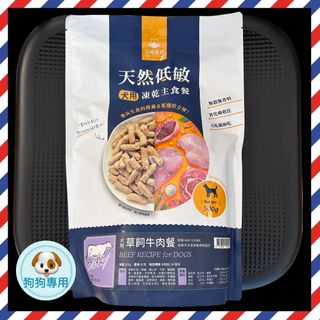 （分類：）位於 。 由 plh_craft 提交（商品編號 1451549105，圖片 1）。簡介： 。