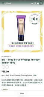 （分類：）位於 。 由 man_man38 提交（商品編號 1451582909，圖片 1）。簡介： 。