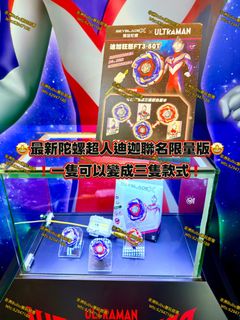 （分類：）位於 。 由 africa_bubu_shop 提交（商品編號 1448537278，圖片 1）。簡介： 。