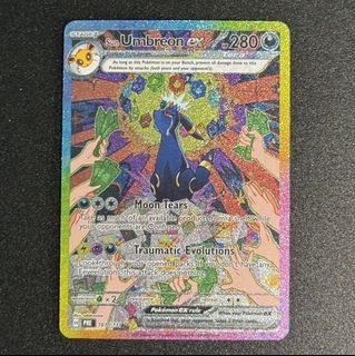 (Category: ) located in . Submitted by pokivault (Listing ID 1451623920, Image 1). Description: .