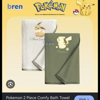 (Category: ) located in . Submitted by thingstodeclutter (Listing ID 1451657278, Image 1). Description: .