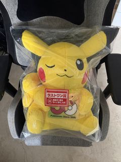 (Category: ) located in . Submitted by pandaqwerty (Listing ID 1451591755, Image 1). Description: .