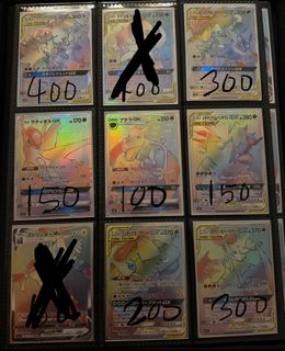 （分類：）位於 。 由 nedloh 提交（商品編號 1446698823，圖片 1）。簡介： 。