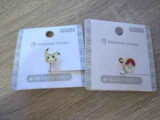 （分類：）位於 。 由 pikaaaaaaaaaa 提交（商品編號 1451520181，圖片 1）。簡介： 。