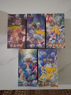 (Category: ) located in . Submitted by breadboii_tcg (Listing ID 1451698444, Image 1). Description: .