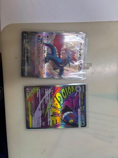 （分類：）位於 。 由 ryanhimstraz 提交（商品編號 1451616482，圖片 1）。簡介： 。