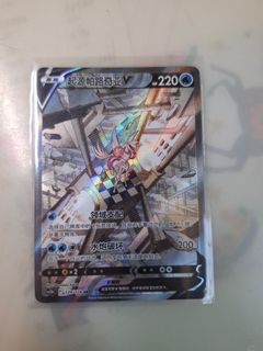 （分類：）位於 。 由 ryanhimstraz 提交（商品編號 1451614779，圖片 1）。簡介： 。