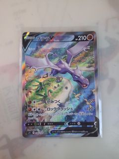 （分類：）位於 。 由 ryanhimstraz 提交（商品編號 1451613240，圖片 1）。簡介： 。