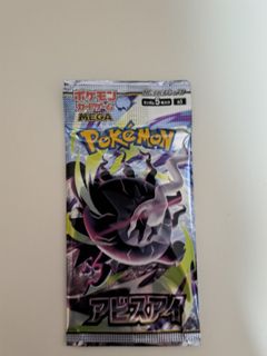 （分類：）位於 。 由 catstock 提交（商品編號 1451666761，圖片 1）。簡介： 。